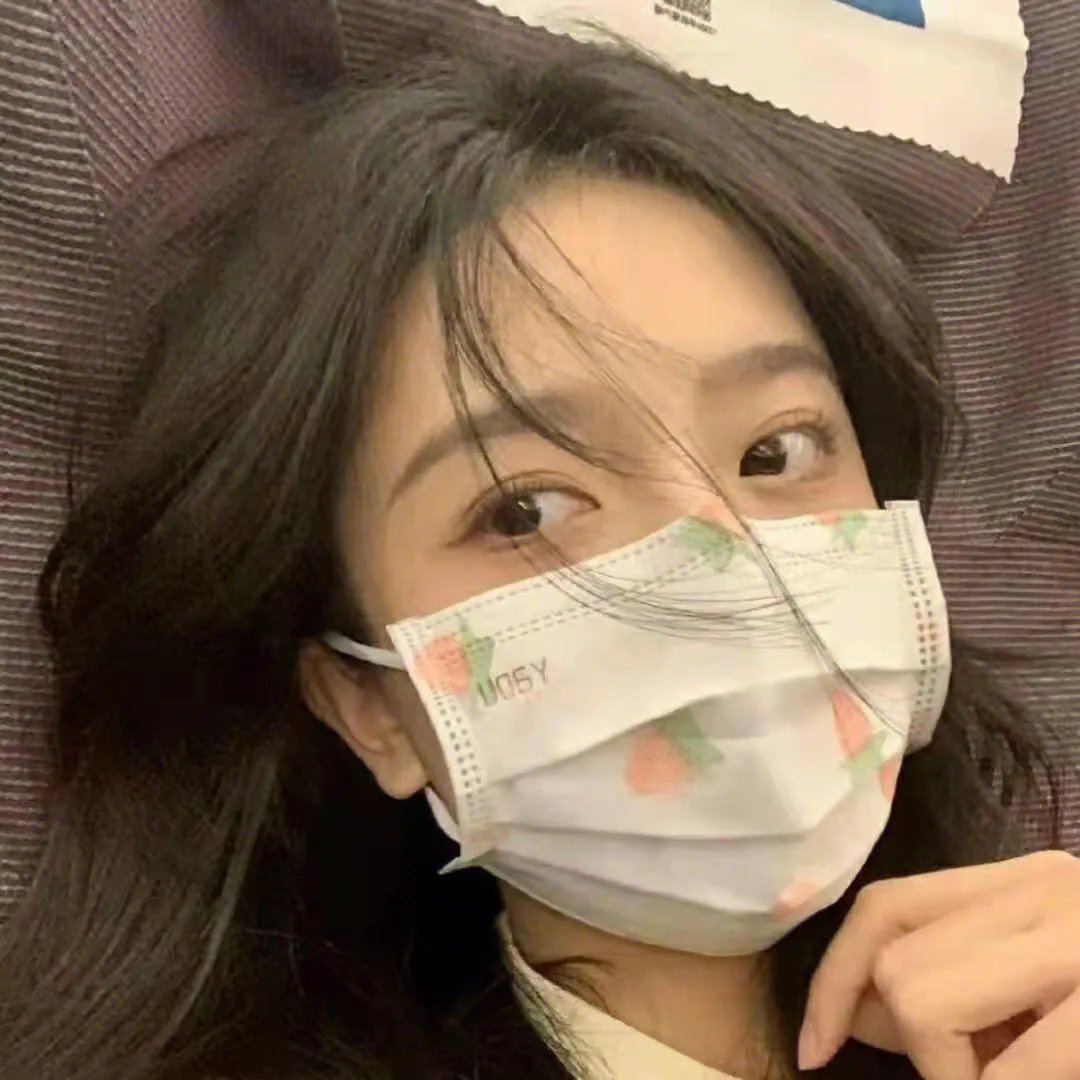 我的消费成倍返现