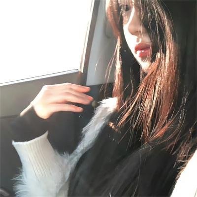 绿色的远方